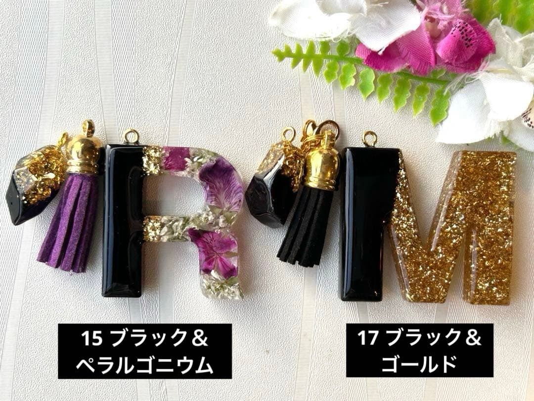 リピ　JOKER様ゴールド専用　イニシャルキーホルダー　ハンドメイド　11点