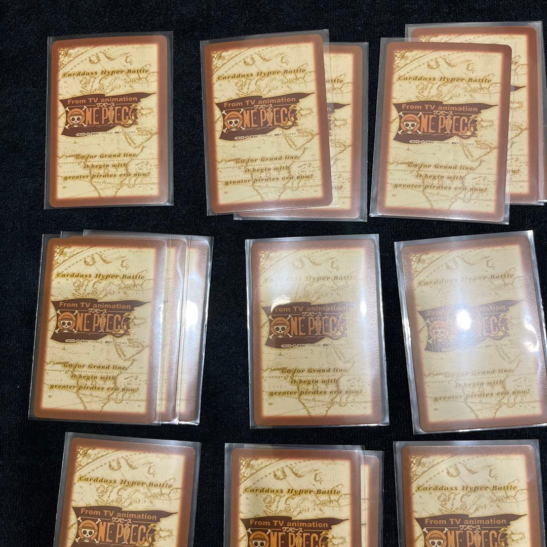 ワンピース ONE PIECE カードダス 初期 まとめ売り　ノーマル46枚