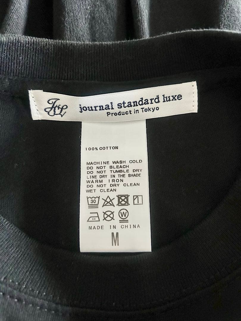 【美品】JOUNAL STANDARD LUXE　SUNDAY SMILE