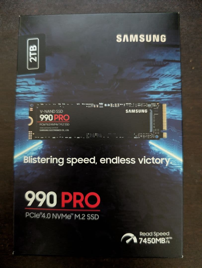 内蔵型SSD samsung 990 pro 2tb