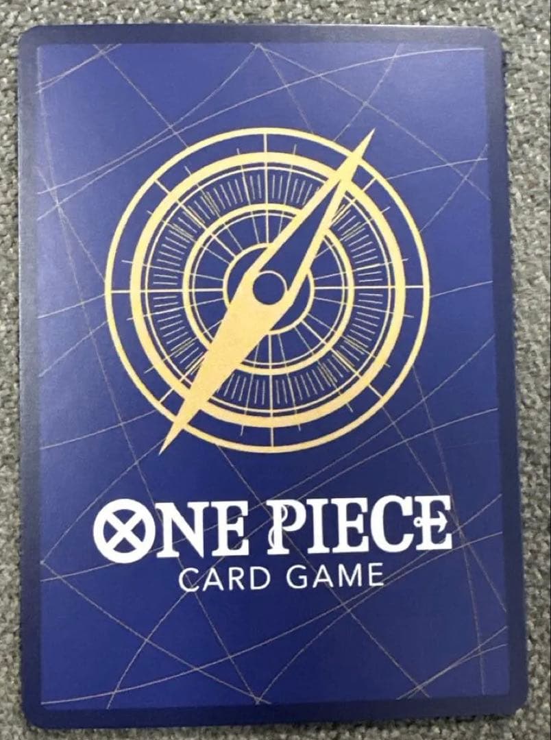 ワンピースカードまとめ売り⭐︎最安値！週末特価⭐︎ 【美品⭐︎】梱包済み⭐︎最速発送！