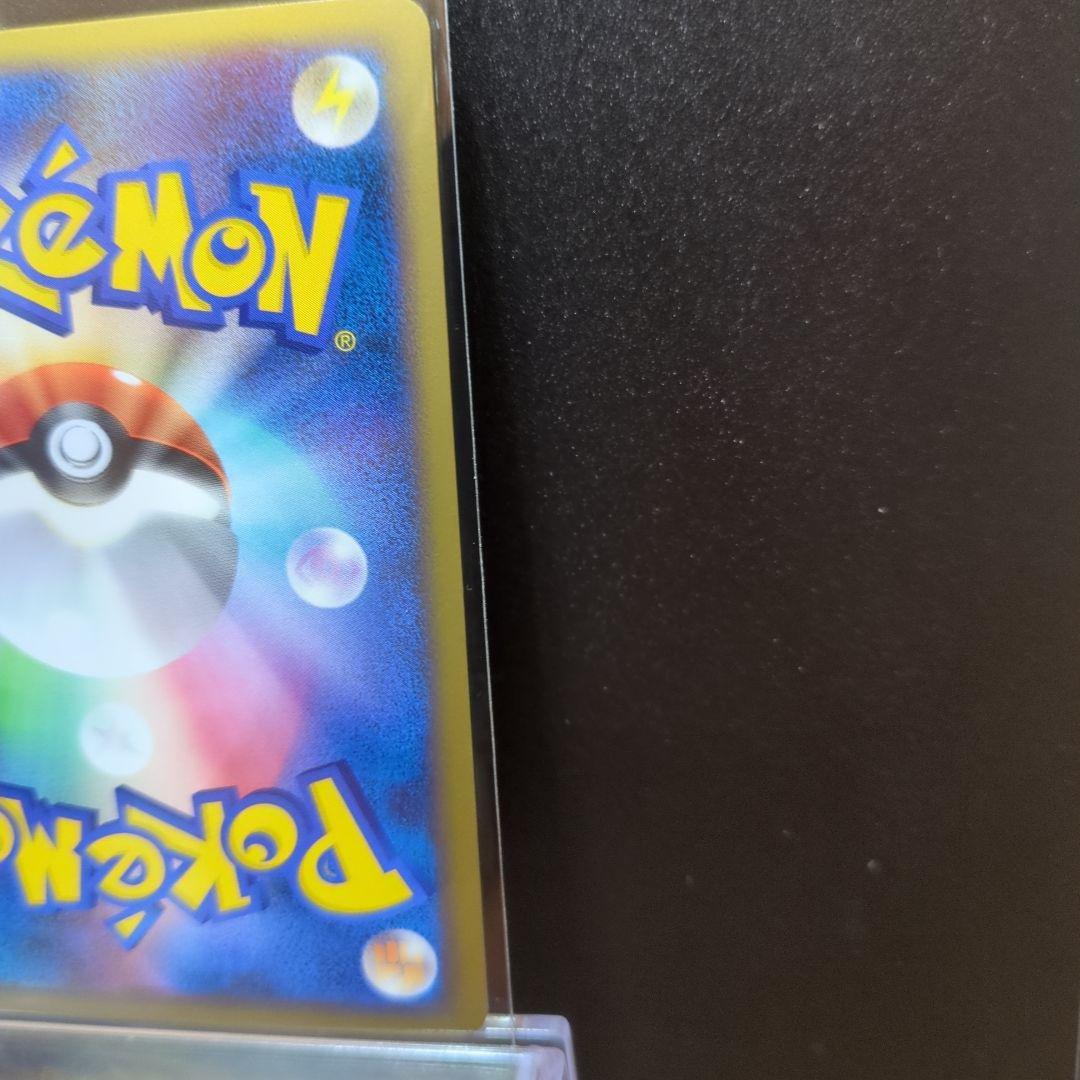 [未使用]オーダイル ☆ L1 ハートゴールドコレクション 025/070