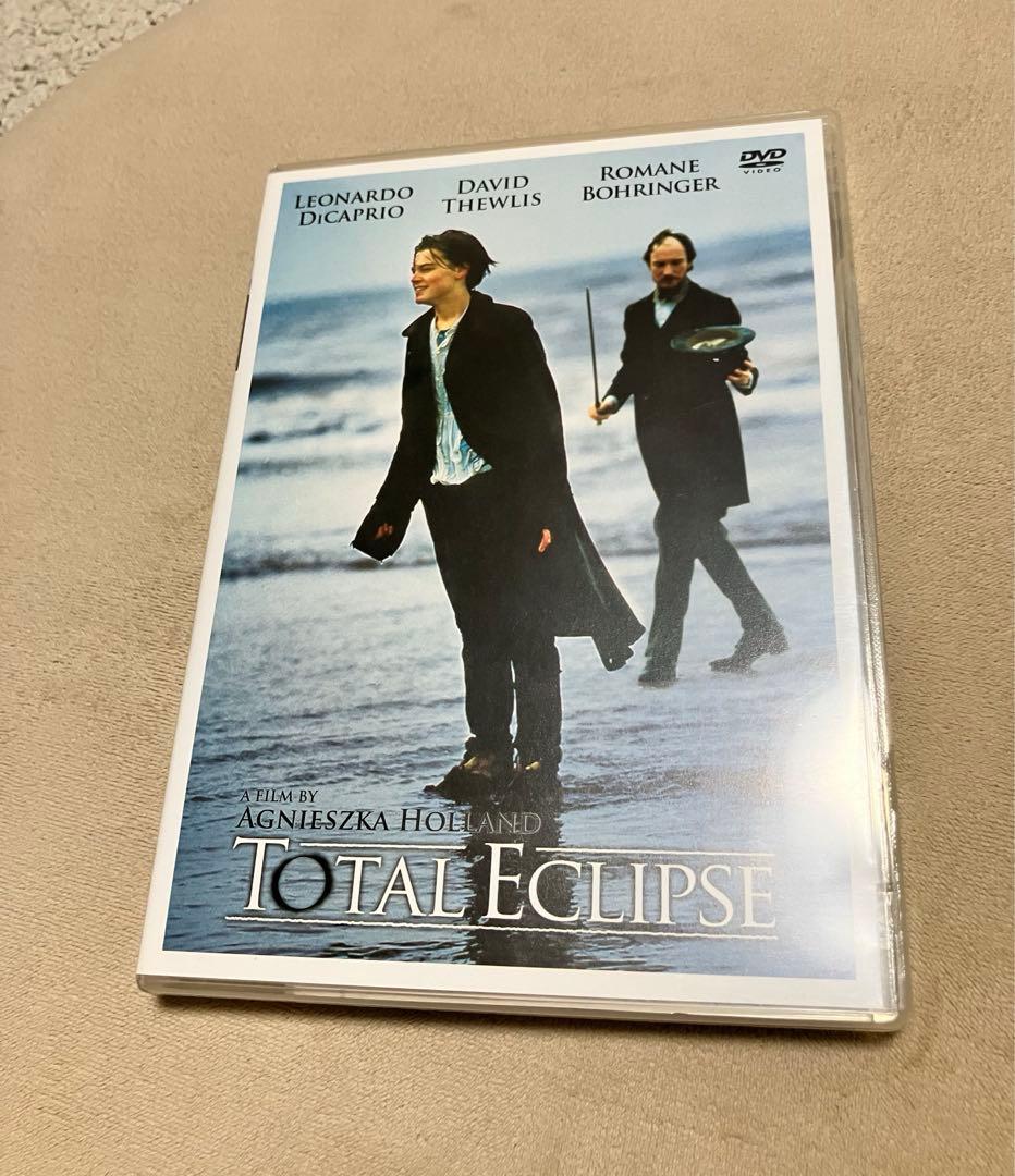 太陽と月に背いて レオナルド・ディカプリオ