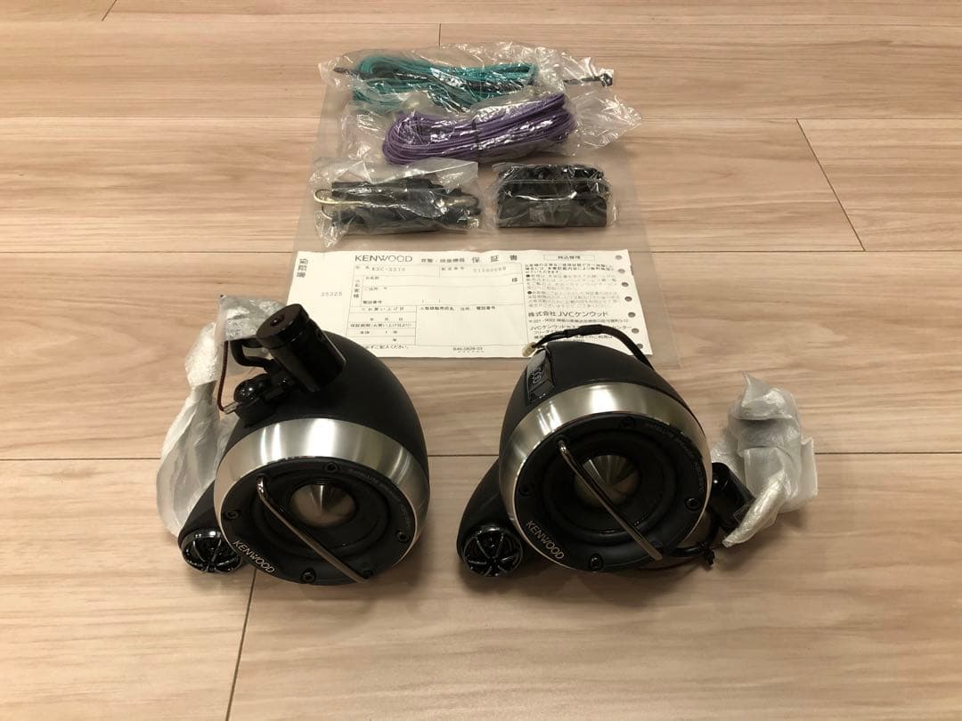 ケンウッド サテライトスピーカー KSC-SS10