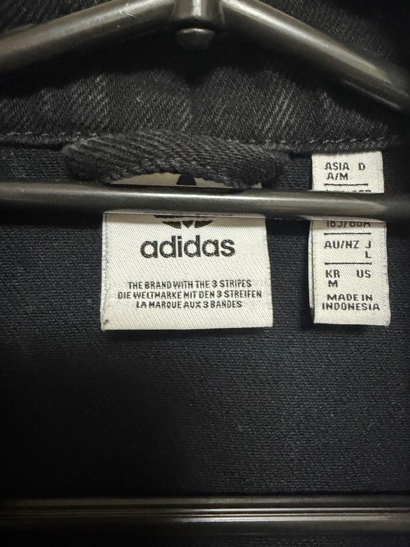 adidas Originals アディブレイク デニム 2-In-1 トラック