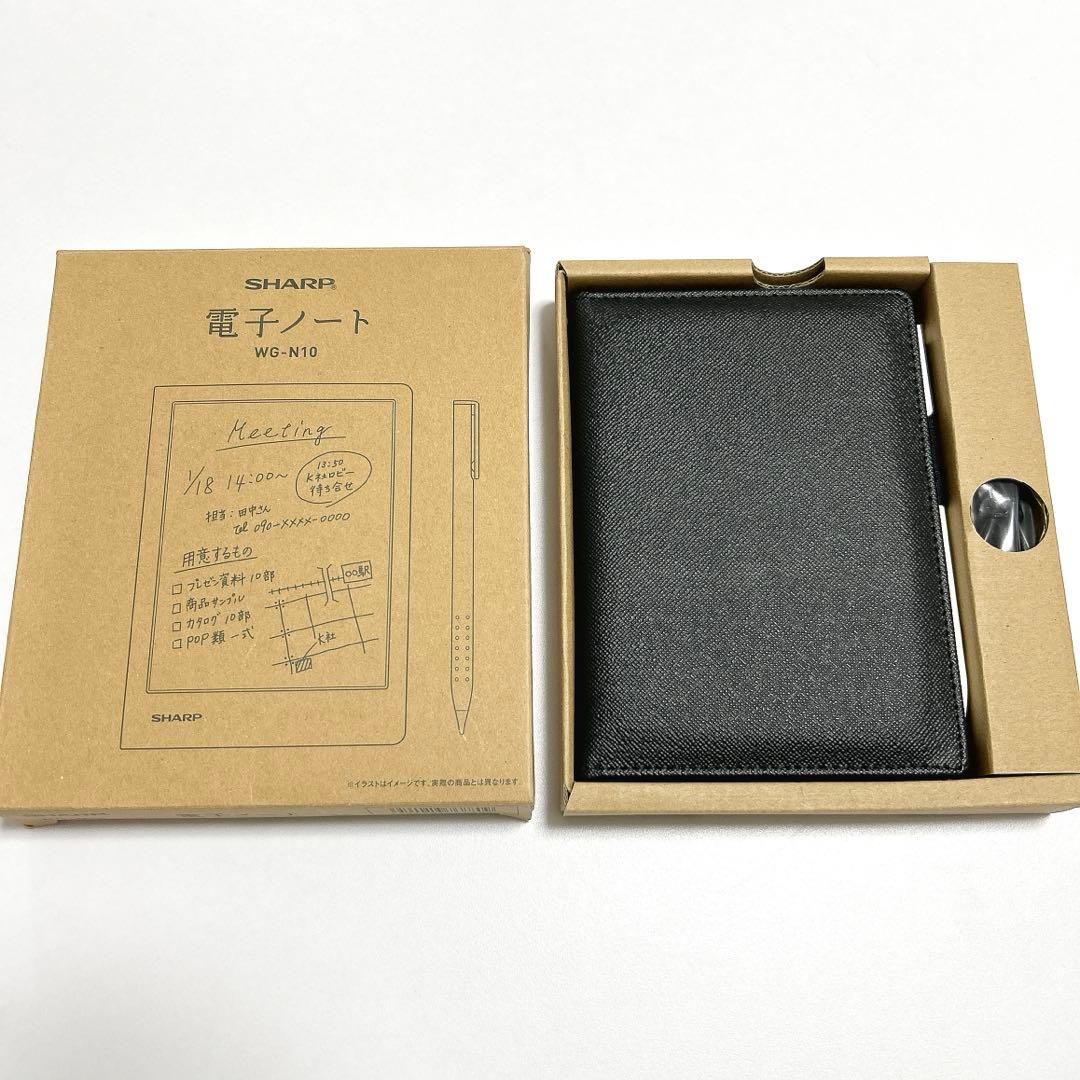 未使用 ⭐︎ SHARP シャープ 電子ノートWG-N10 1000ページ