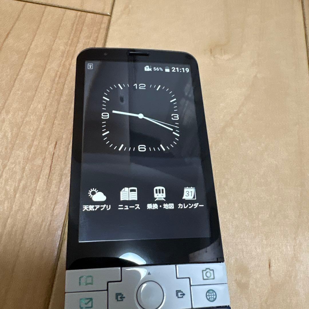 京セラ au INFOBAR xv KYX31 中古動作確認済み