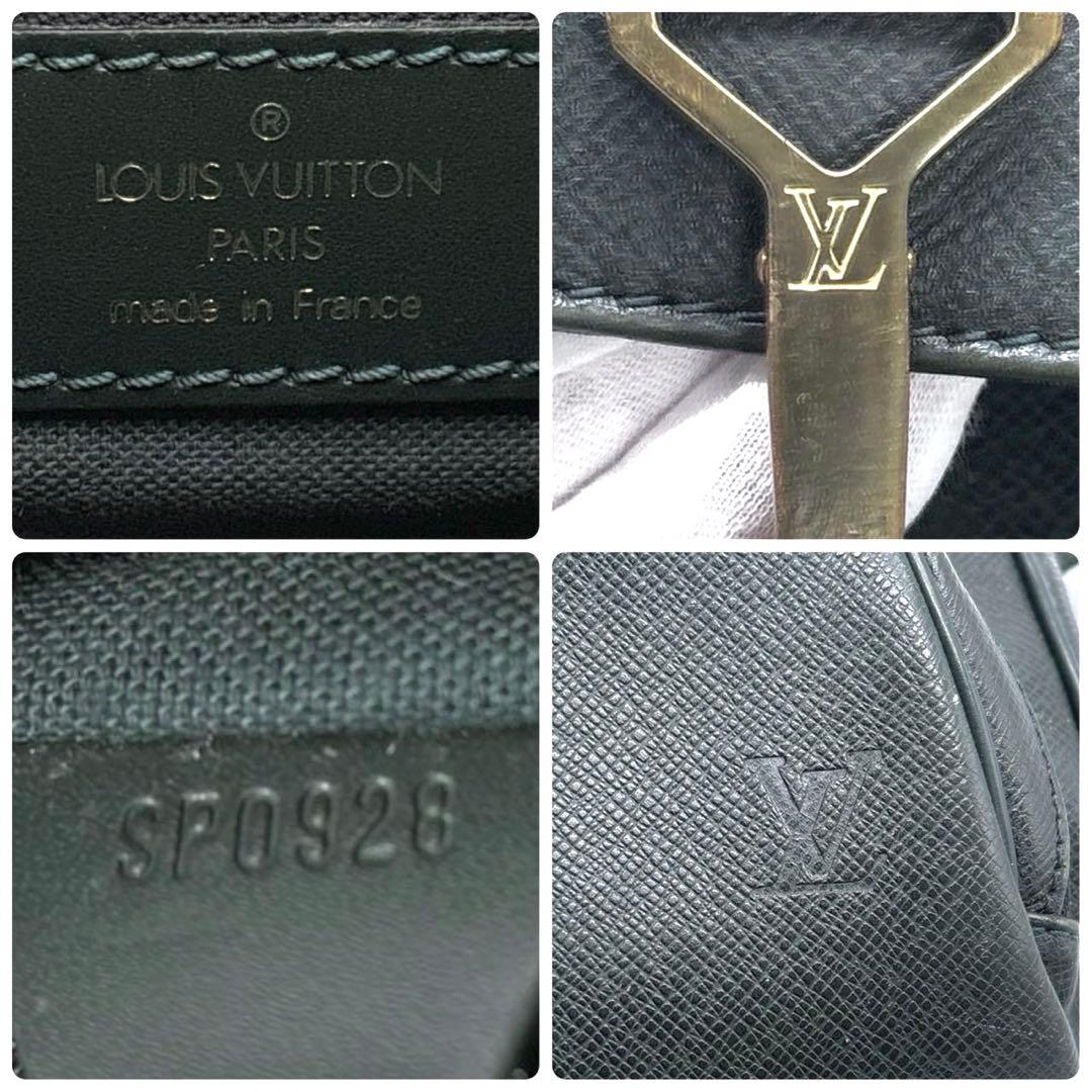 ルイヴィトン　タイガ カシアー エピセア リュック25050201