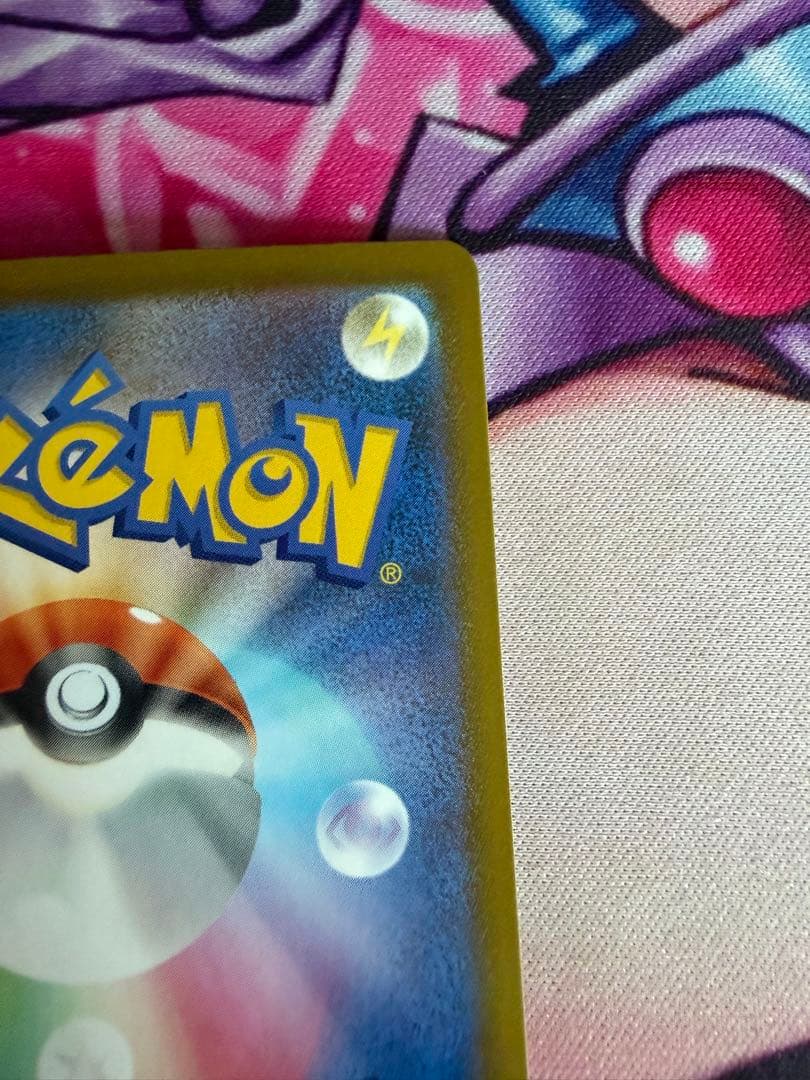 メガリザードンXex 中国語 箔押しエラーカード【ポケモンカードゲーム】