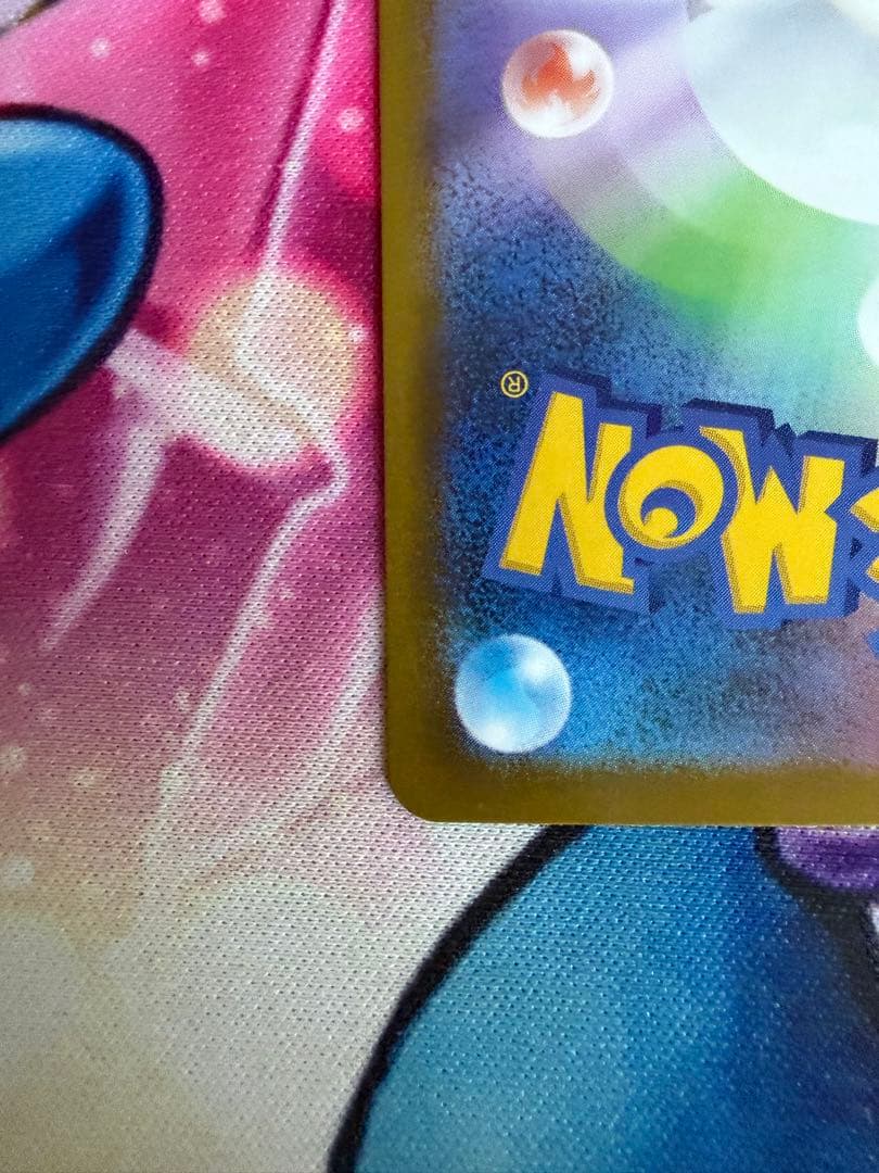 メガリザードンXex 中国語 箔押しエラーカード【ポケモンカードゲーム】