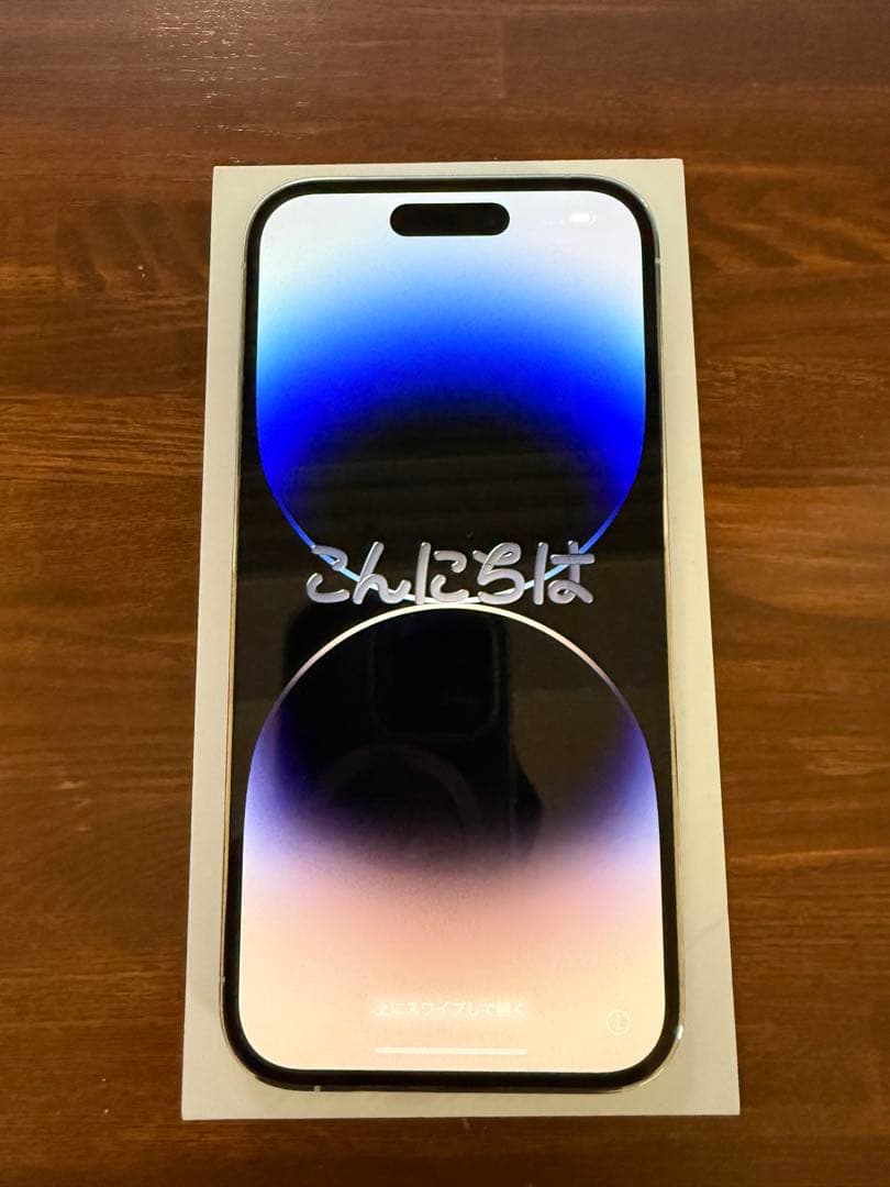 iPhone 14 Pro シルバー 256 GB SIMフリー