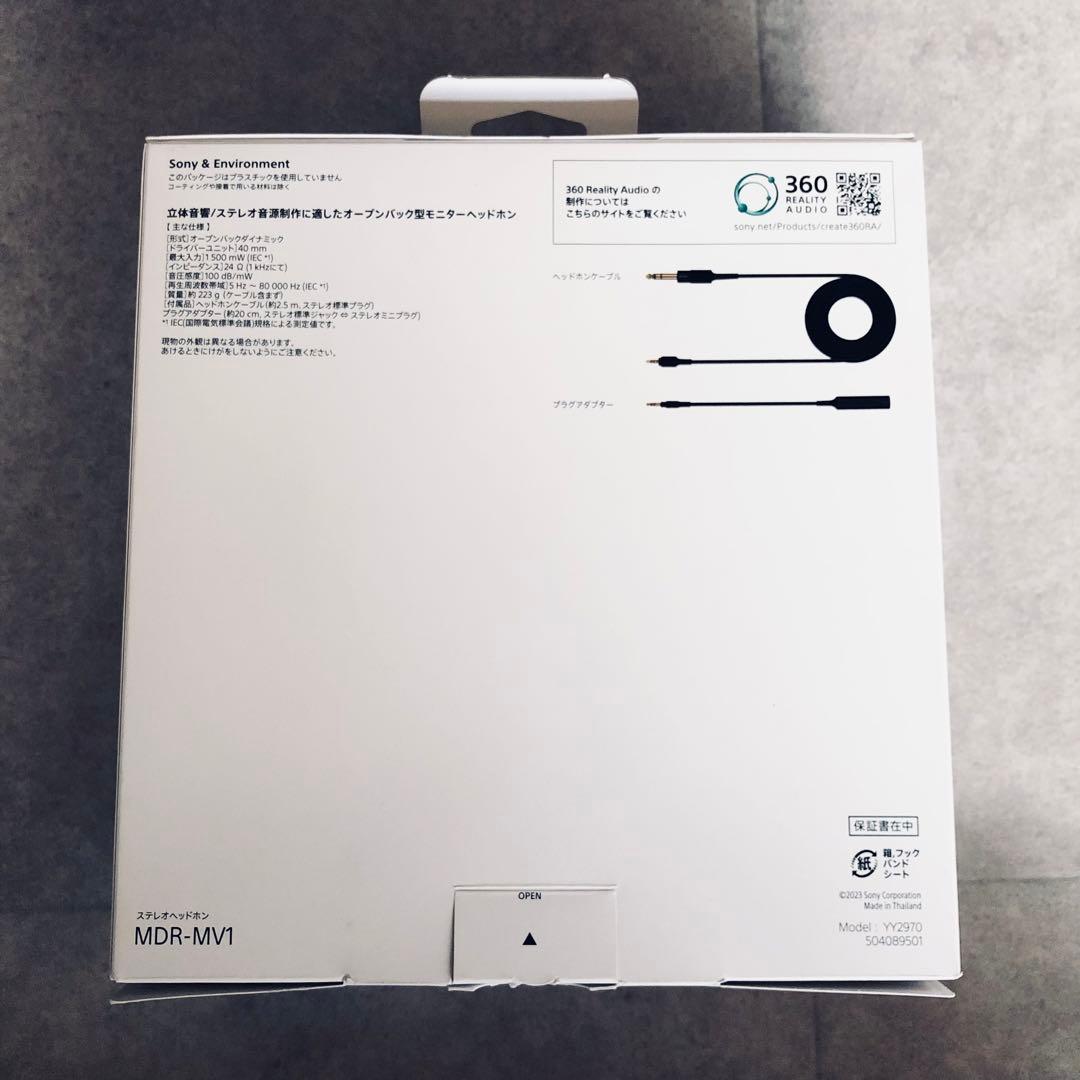 美品 SONY MDR-MV1 有線ヘッドホン 開放型 ブラック