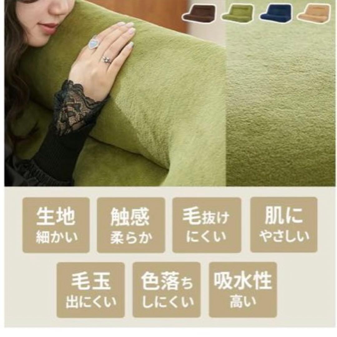 最終お値下げ‼️【LOWYA】 ソフトベージュ 2人掛けソファ　ベッド　座椅子