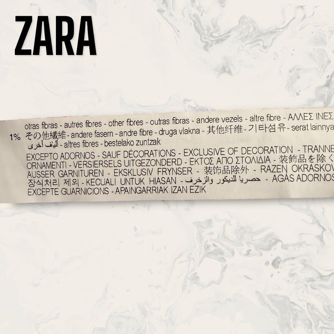 【未使用】 ZARA コントラスト パイピング テクスチャー ジャケット ピンク