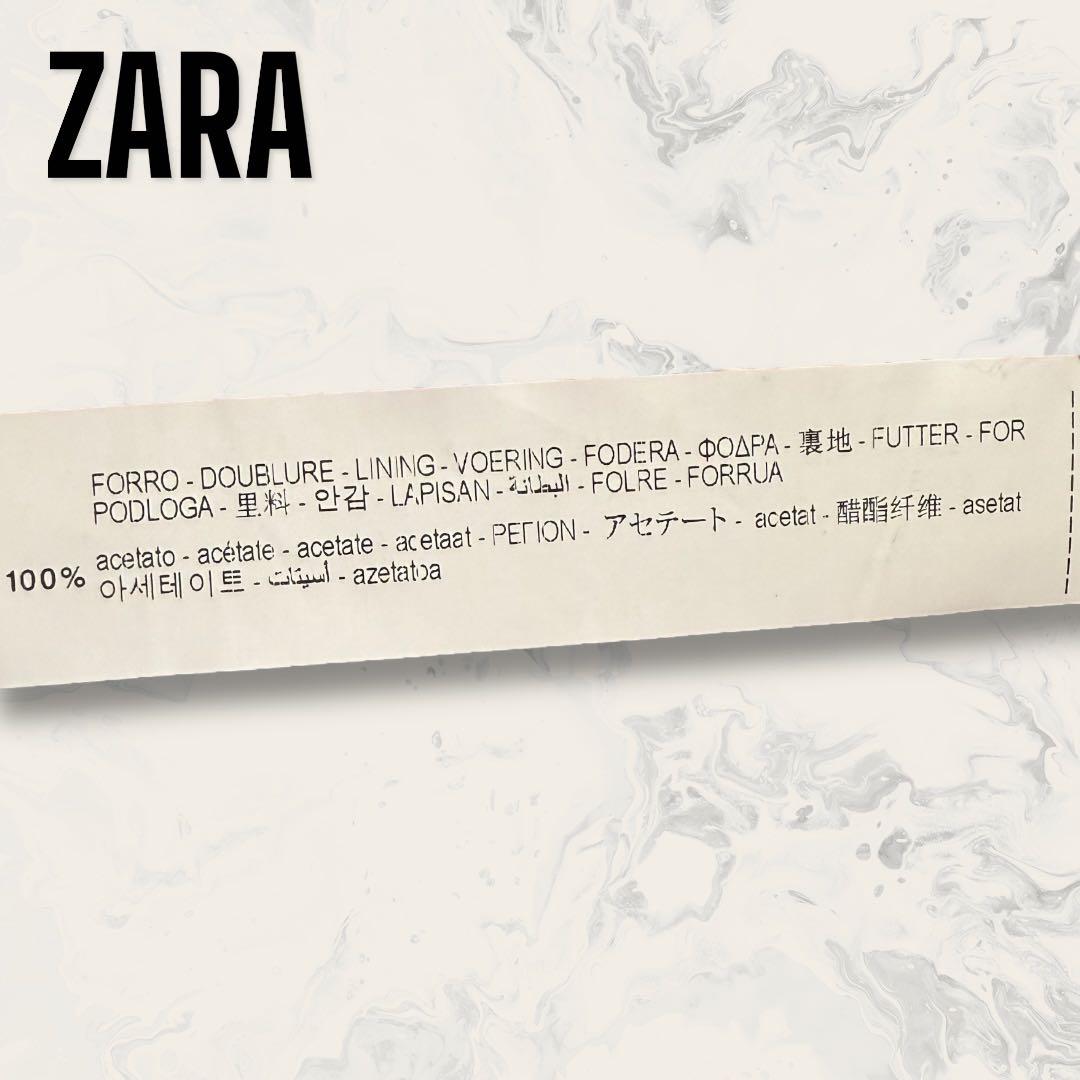 【未使用】 ZARA コントラスト パイピング テクスチャー ジャケット ピンク