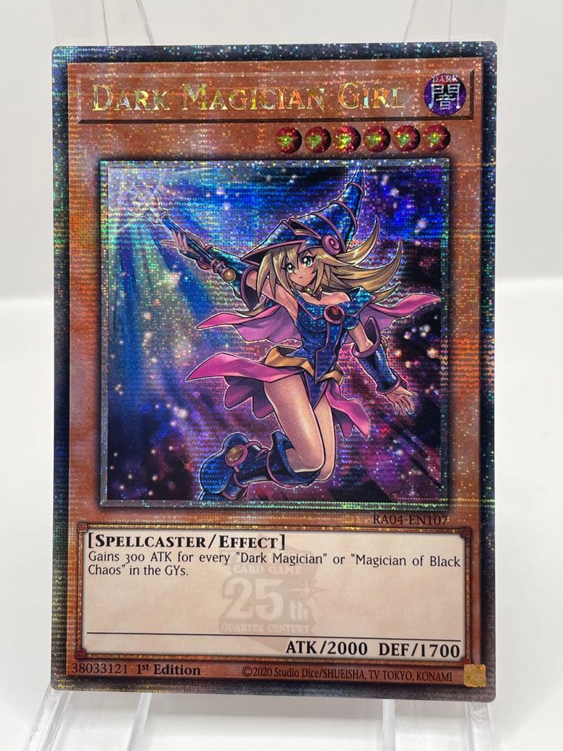 EU版 ブラックマジシャンガール 25th シークレット 遊戯王