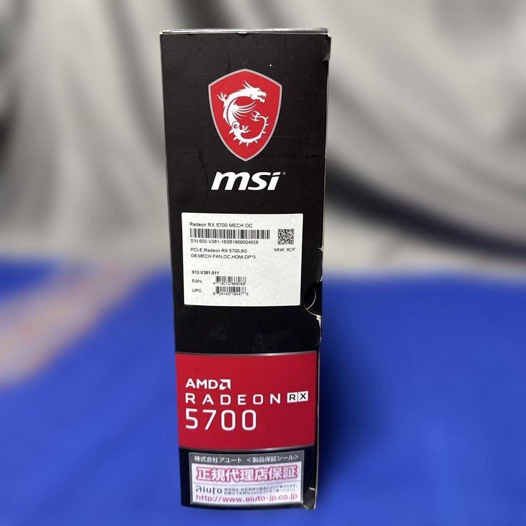 MSI Radeon RX 5700 Mech OC｜グラフィックボード