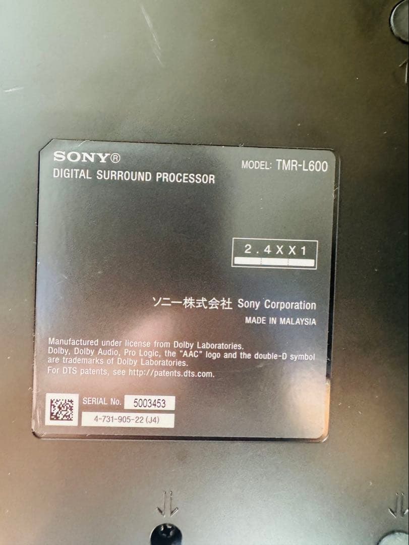 ジャンク SONY デジタルサラウンドヘッドホンシステム WH-L600