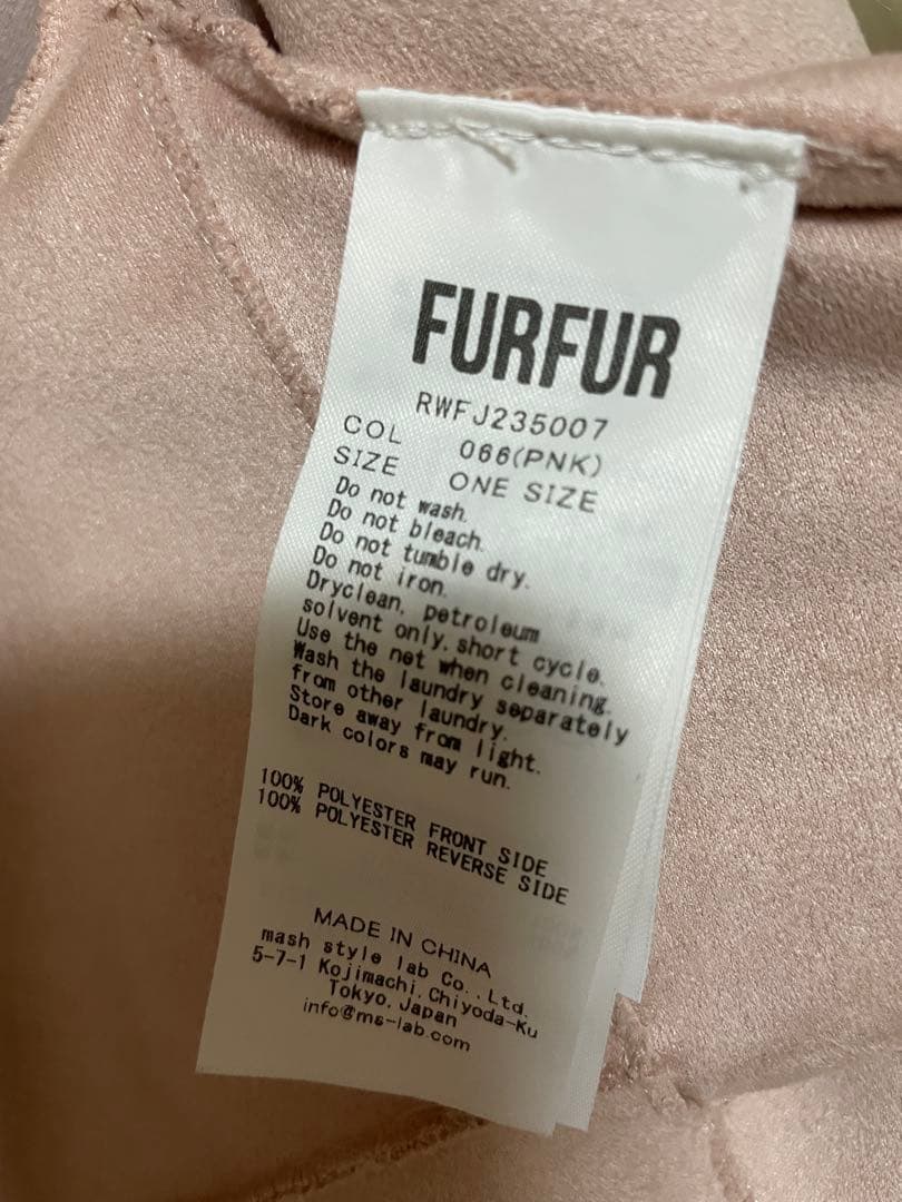 もなこfur fur エコファーリバーシブルブルゾン コート ピンク