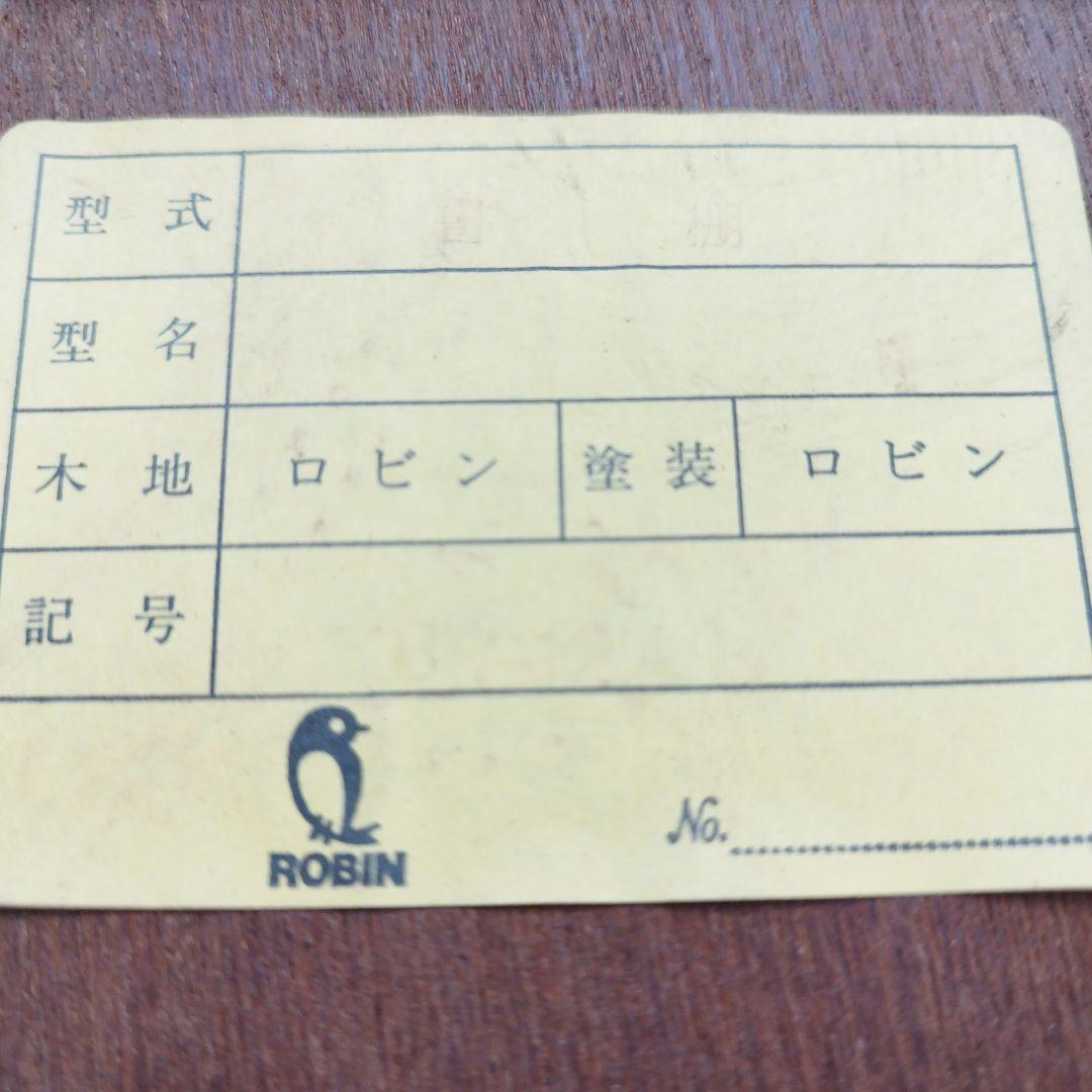 ダークブラウン本棚 ガラス扉付き 5段 書棚 飾棚