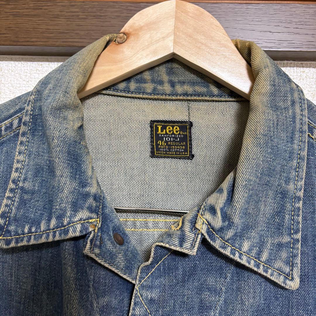 70s Lee 101J デニムジャケット 46 リー　ビッグサイズ USA