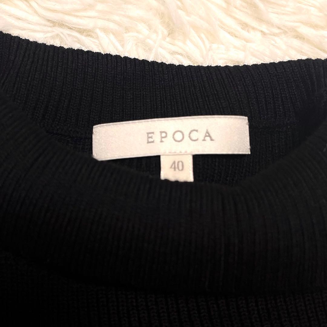 24AW✨エポカ La maglia アームウォーマー付きチュニック 金ボタン