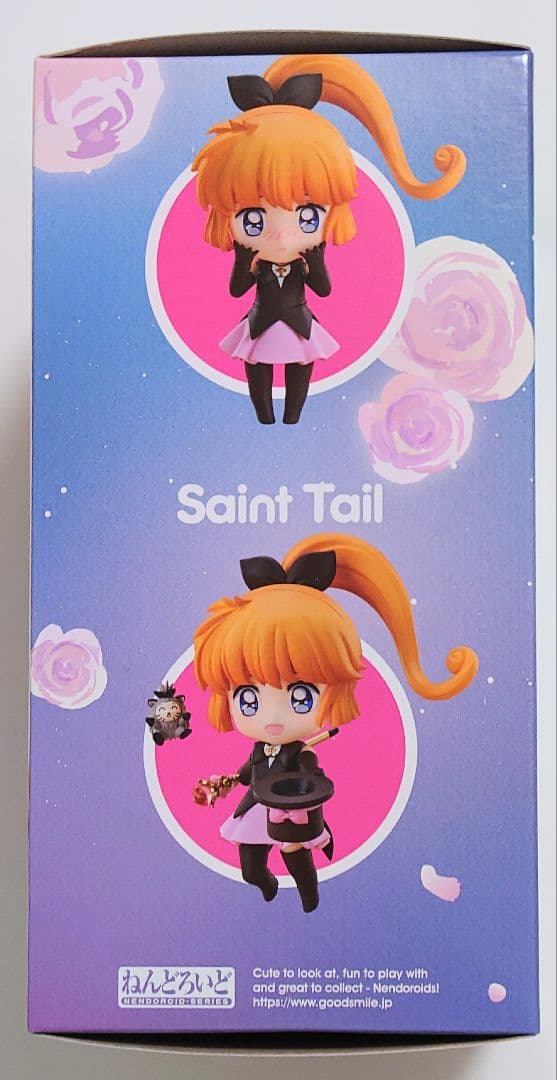 ねんどろいど セイント・テール 【未開封】