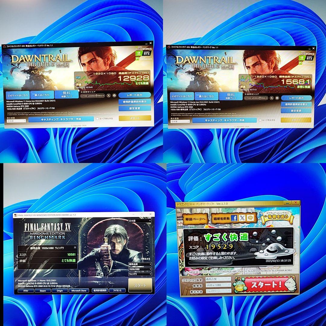 自作ゲーミングPC/Core i5-8500/16GB/RTX2060