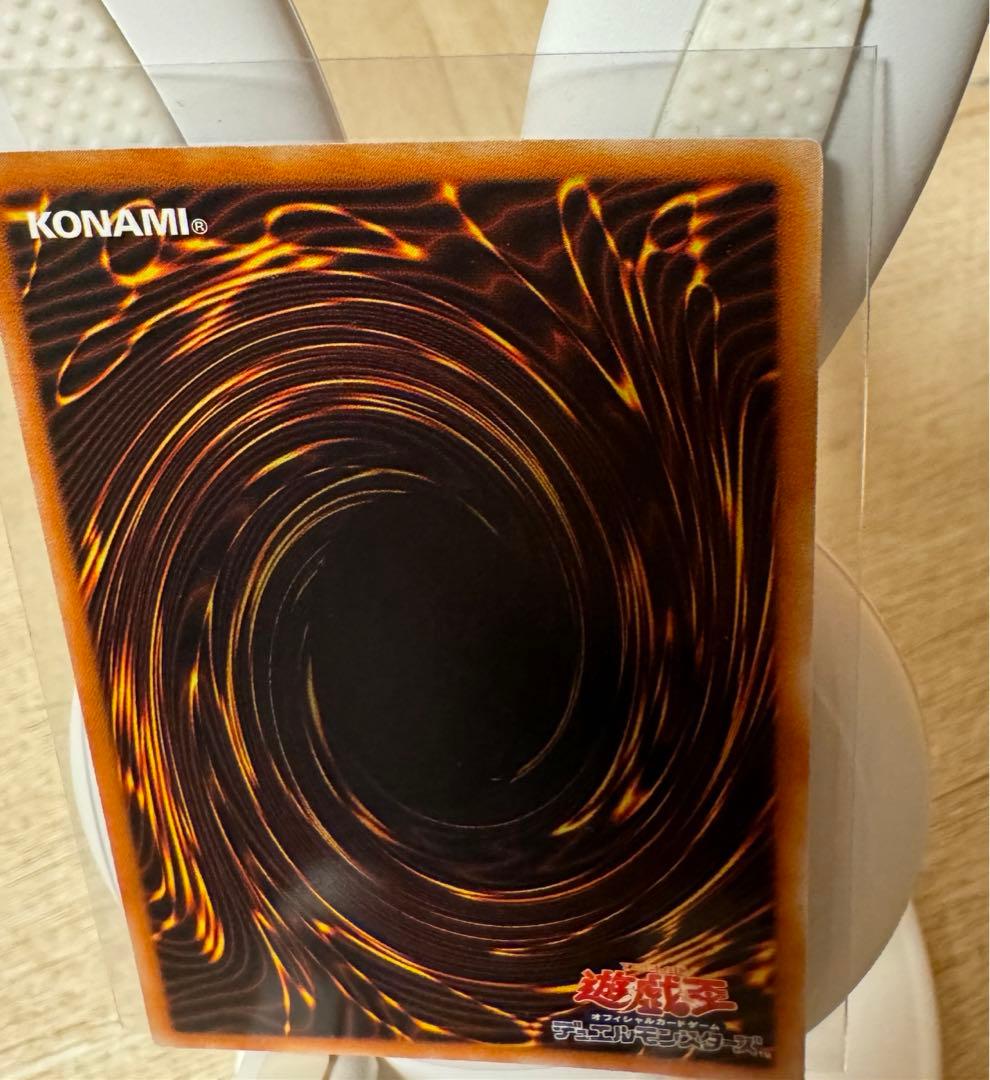 【美品】古代の機械巨人　アンティークギアゴーレム TLM-JP006 遊戯王