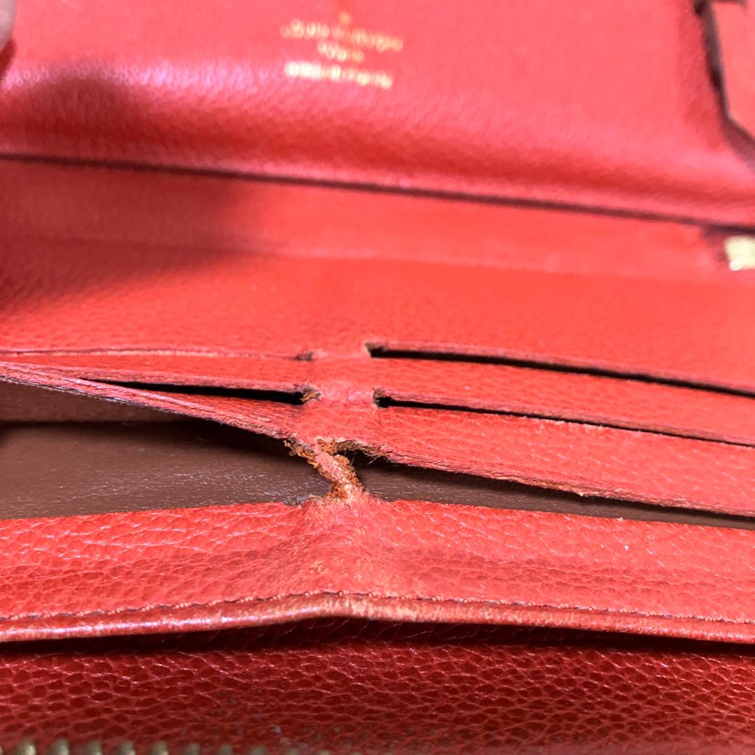 正規品 ルイヴィトン アンプラント 長財布 レッド