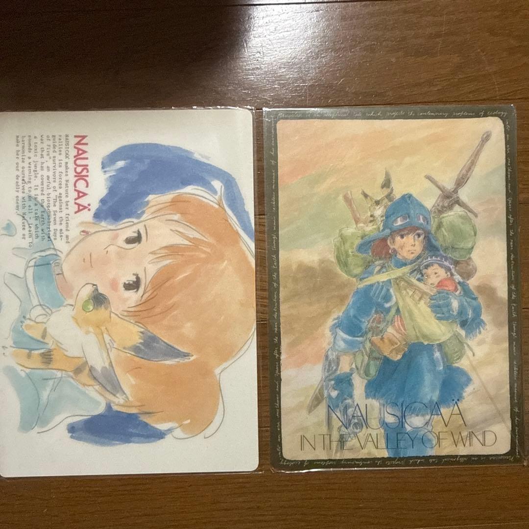 風の谷のナウシカ 下敷き 16枚セット 未使用品