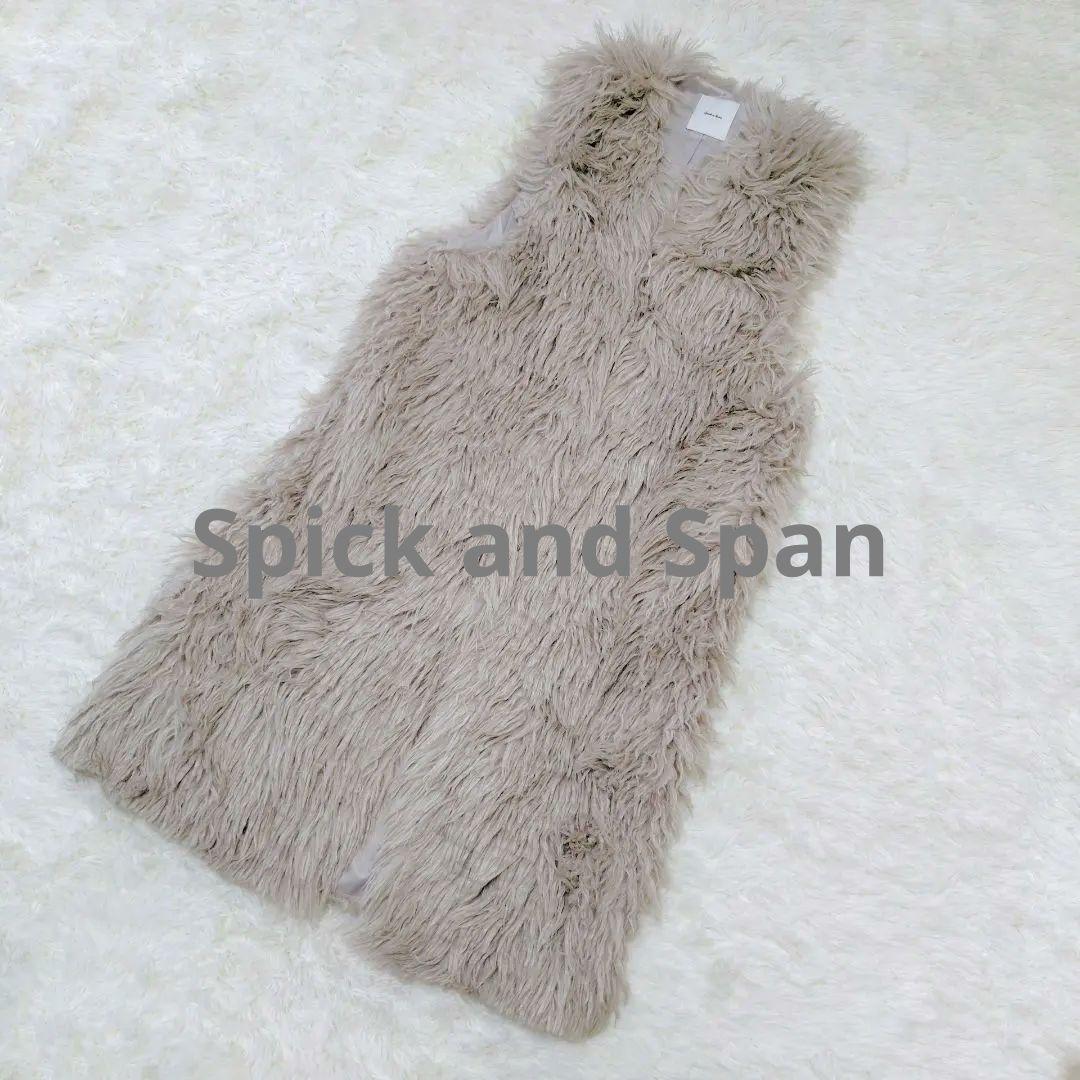 【完売品　新品タグ付き】Spick and Span ロングジレ　2024AW