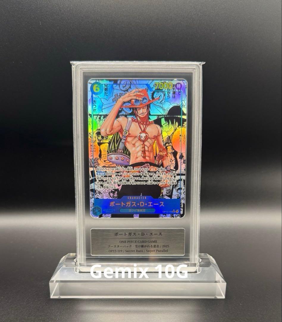 Gemix10 Gold エース コミパラ 受け継がれる意志　gemix10 G