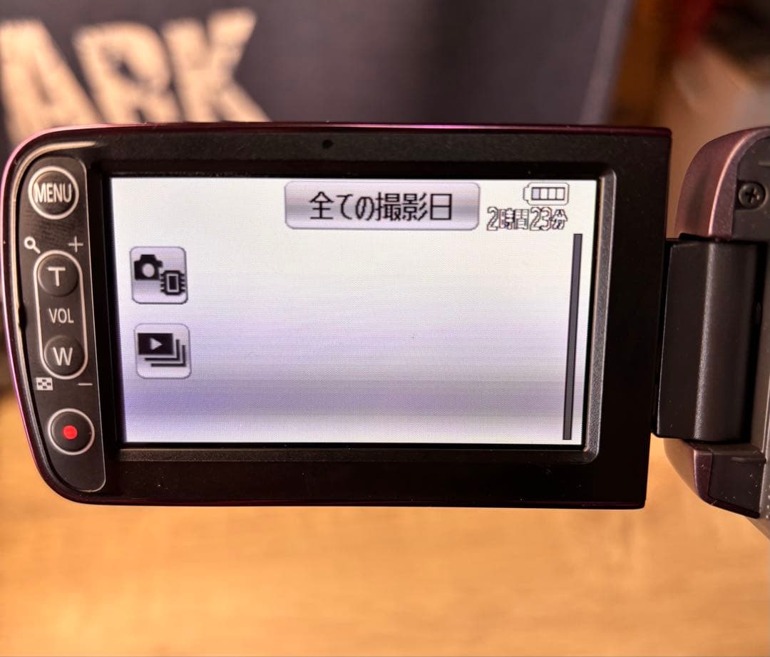 Panasonic デジタルビデオカメラ HDC-TM35