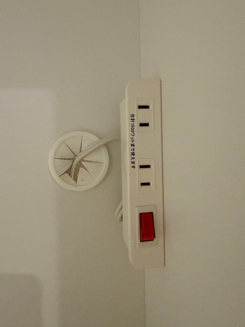 【すししか勝たん】ニトリ　キッチンボード(アルミナ2 100KB)