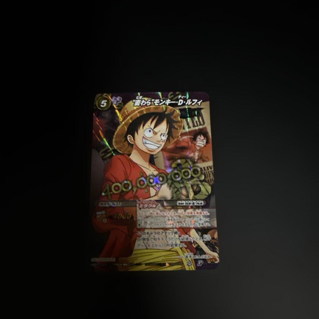 ミラバト　ワンピース　 7枚セット