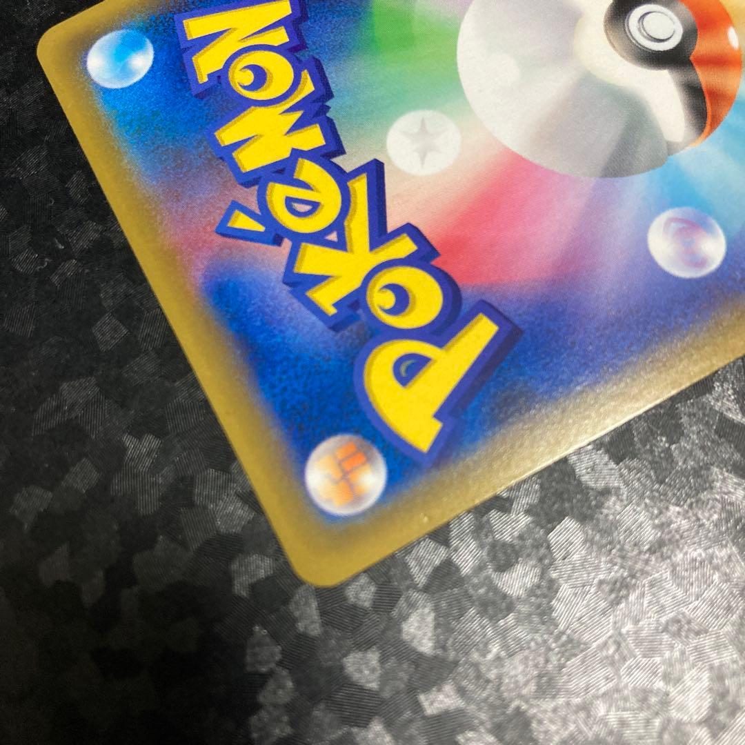 ポケモンカード ブラッキー＆ダークライGX HR SM12a