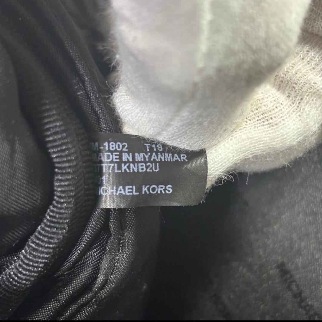 【美品】MICHAEL KORS メンズ カモフラ柄 迷彩 ナイロン リュック