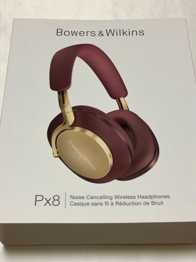 Bowers & Wilkins Px8 ワイヤレスヘッドフォン