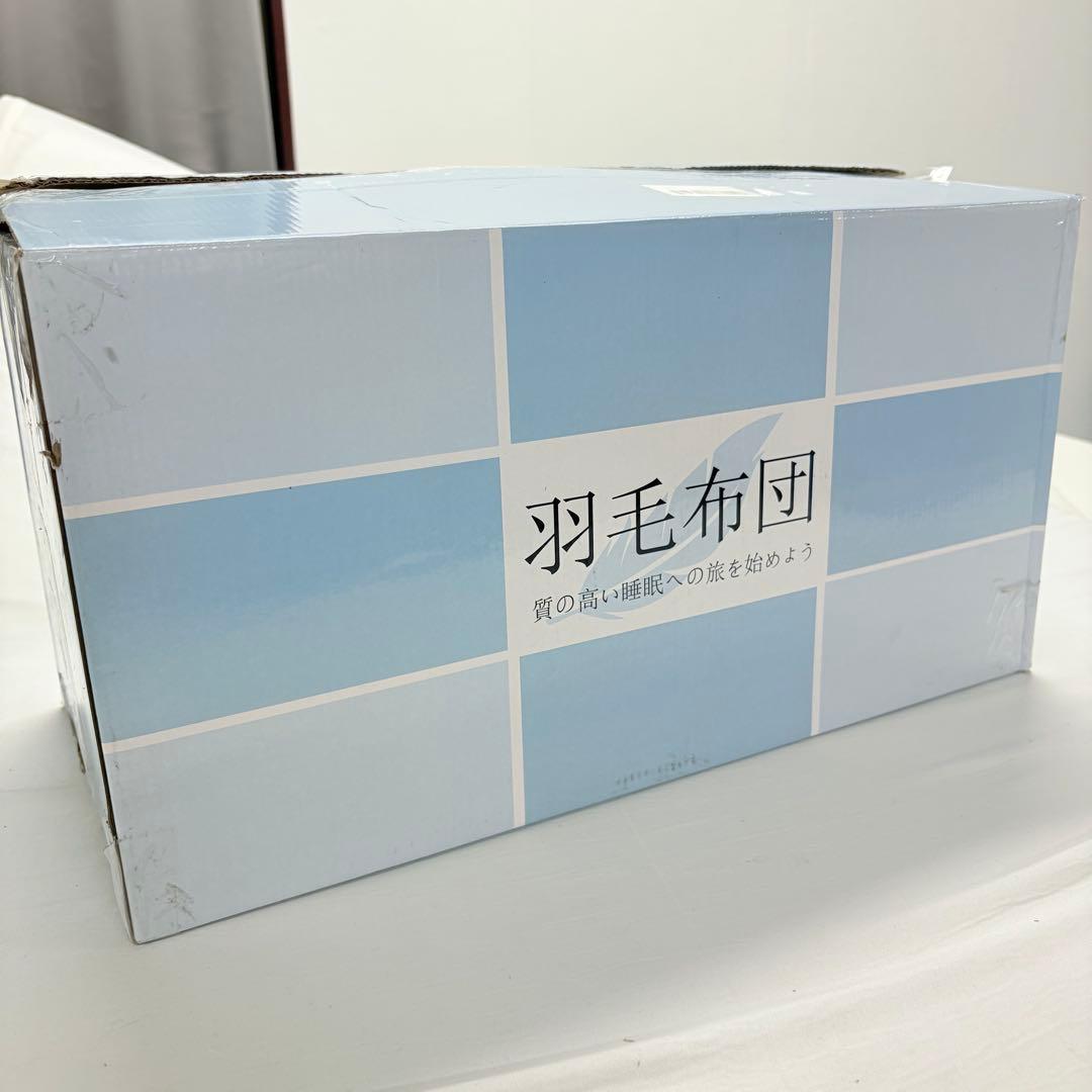 41新品　羽毛布団　セミダブル　掛け布団　100％羽毛1.25kg　RDS認証