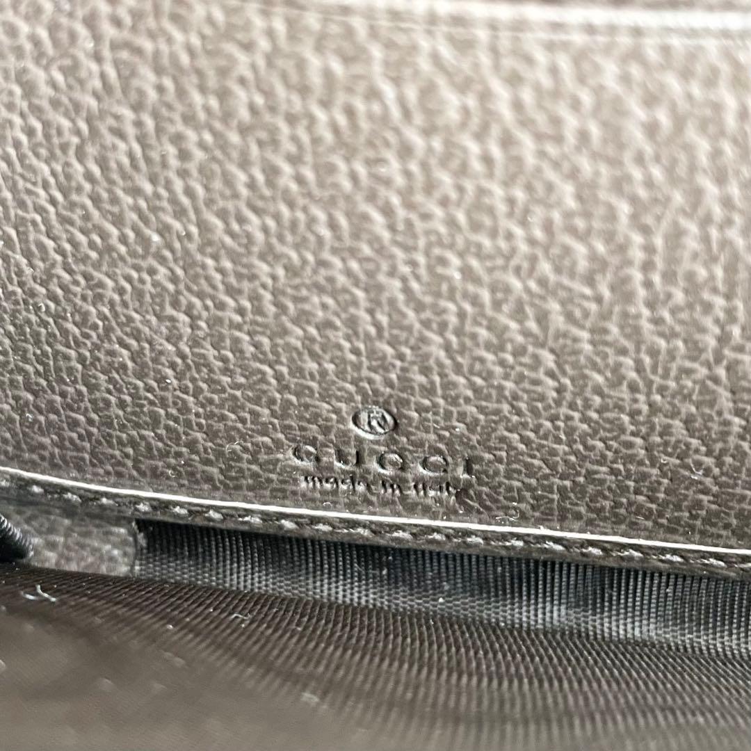 グッチ GUCCI 長財布 オフィディア GG ジップアラウンドウォレット 新品