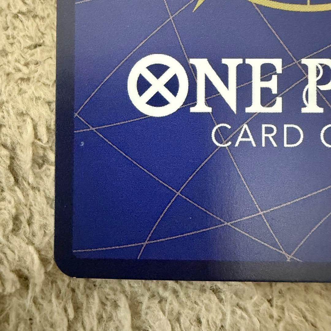 ワンピースカード　チョッパー EB01-006 コミパラ　スーパーパラレル