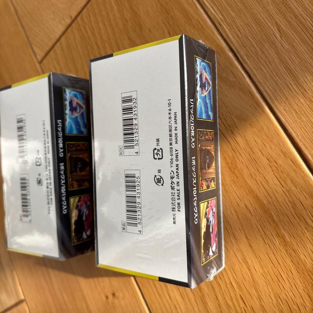 ポケモンカードゲーム MEGA ドリームex 2パック