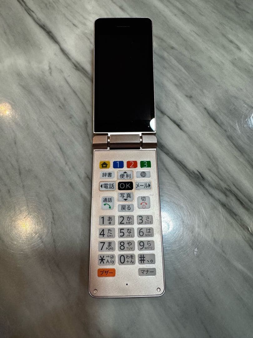 SHARP 807SH ゴールド折りたたみ携帯電話:SIMロック解除済