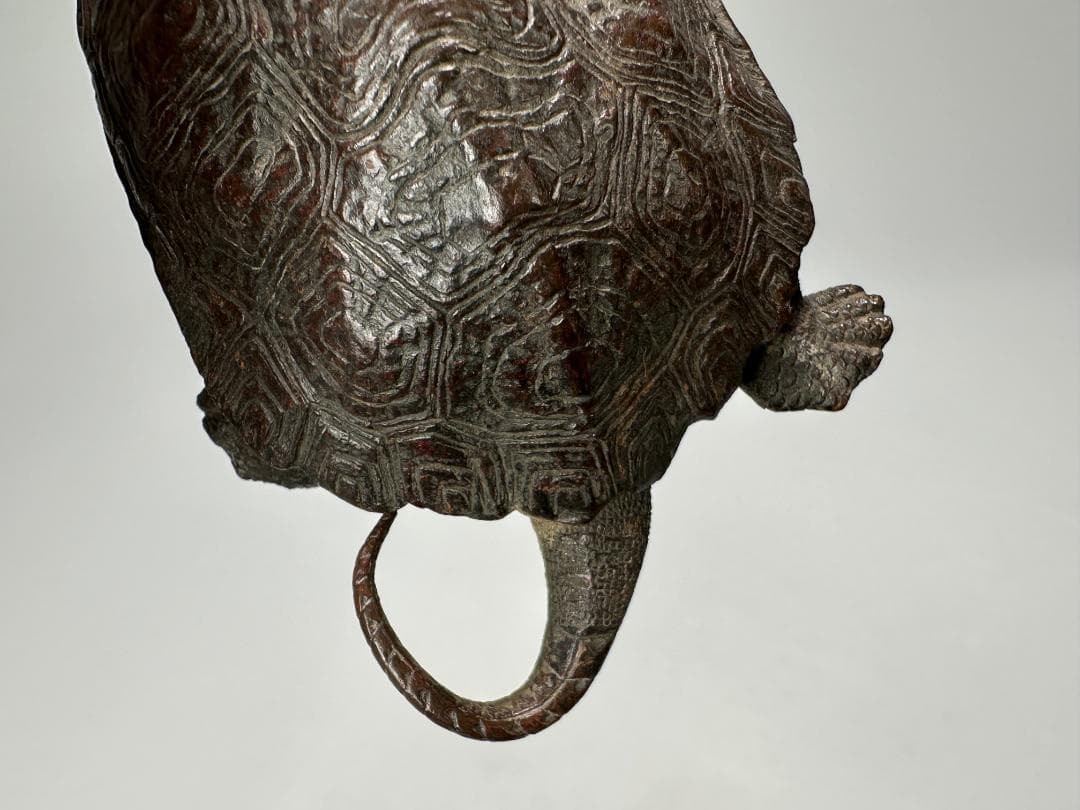 銅製　亀　置物　文鎮　在銘有