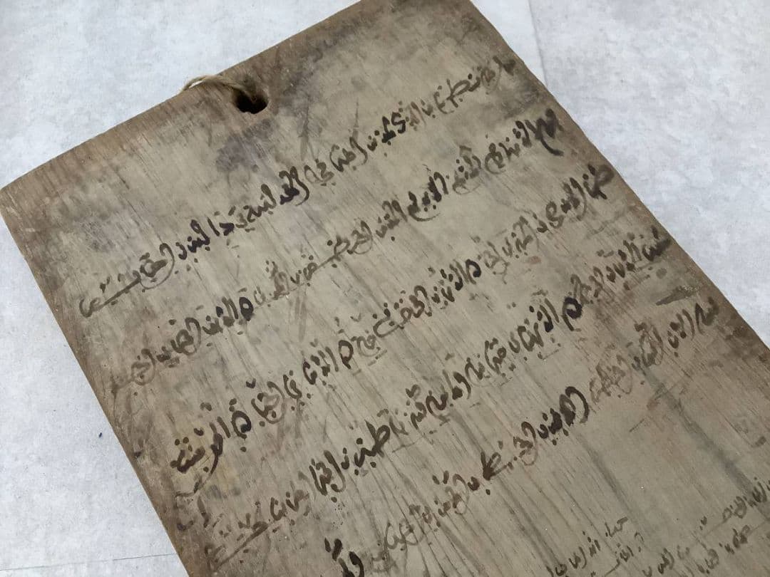 ☆年末年始SALE☆　アラビア語 木版 モロッコ