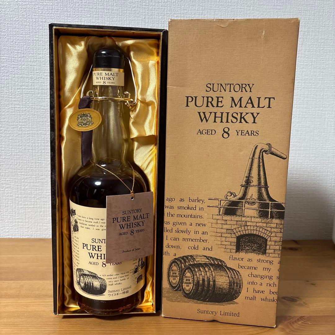 サントリーピュアモルトウイスキー　8年　冊、箱付き　未開封