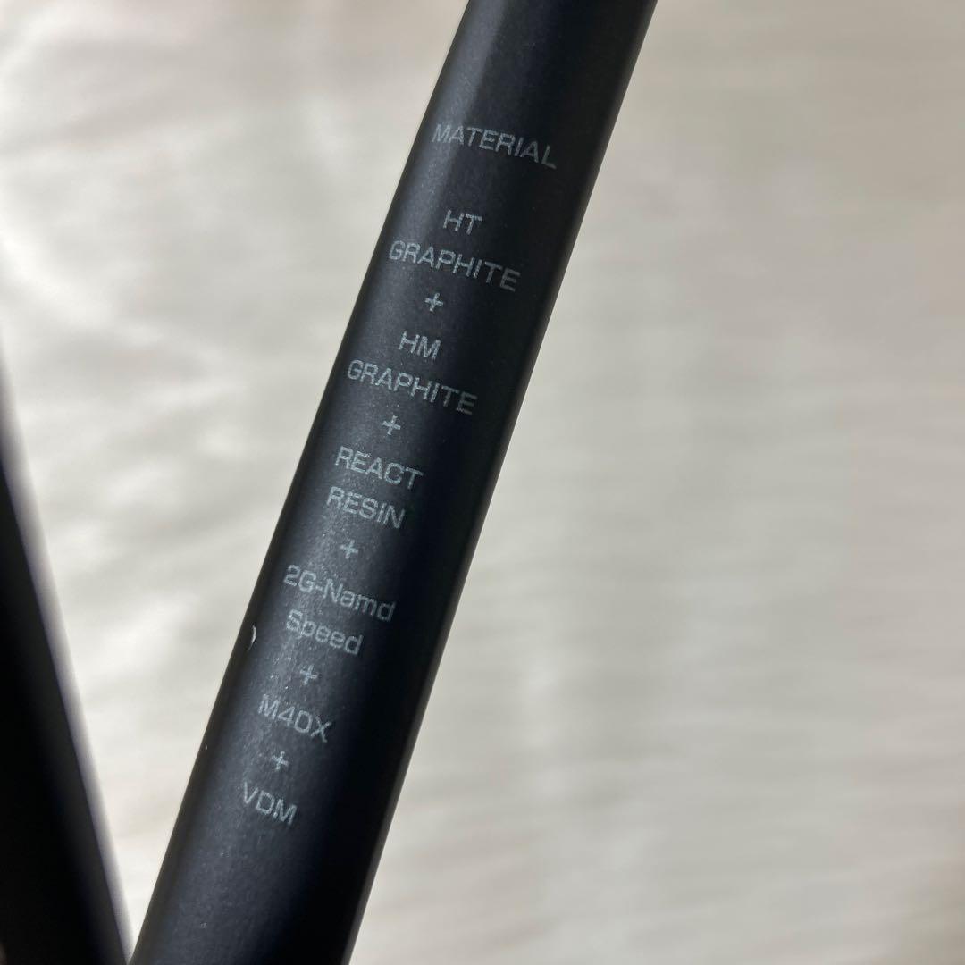 YONEX VOLTRAGE 8V 軟式 テニスラケット 未使用品