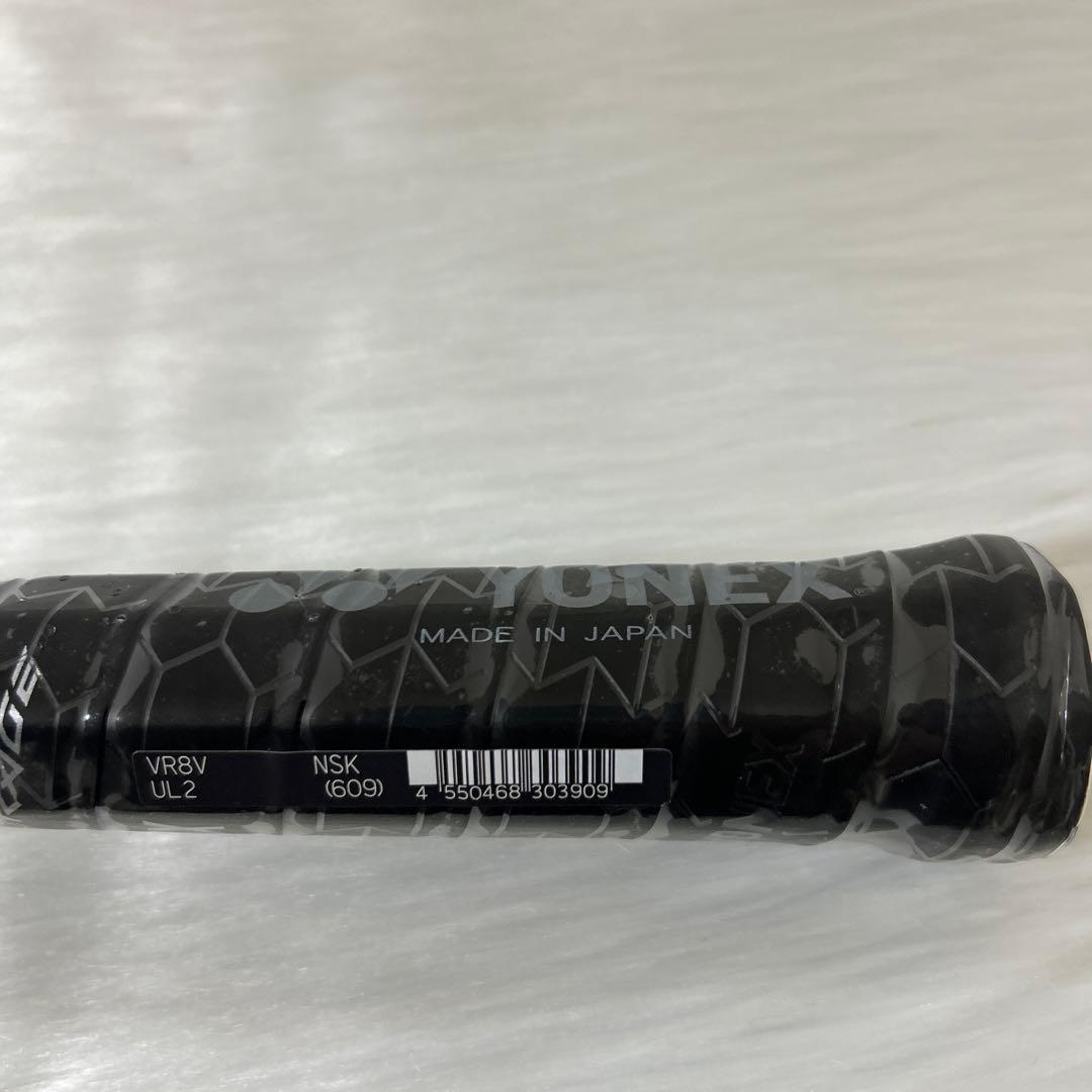 YONEX VOLTRAGE 8V 軟式 テニスラケット 未使用品
