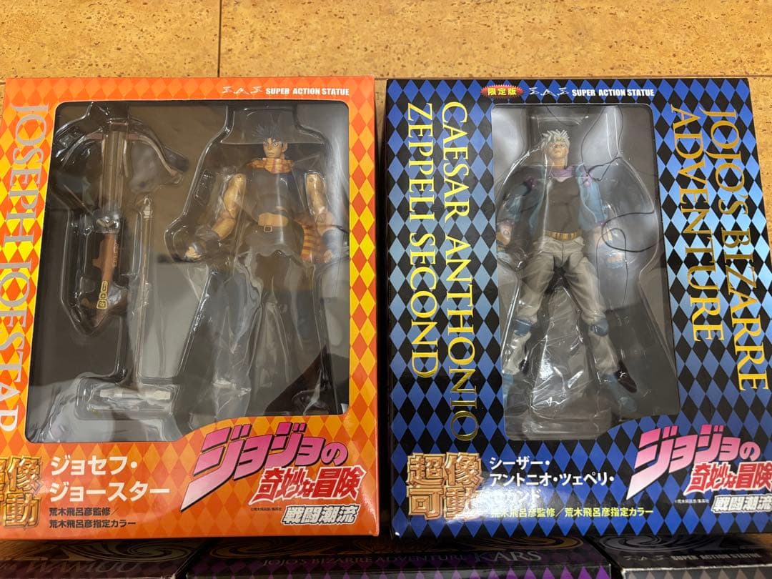 超像可動　ジョジョ　第二部　セット